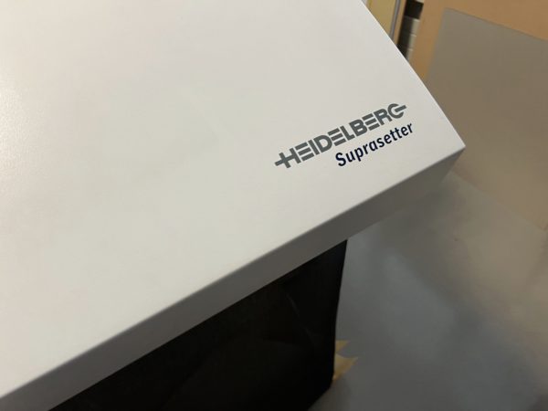 Computer To plate Heidelberg Suprasetter A52-A74 – Image 2